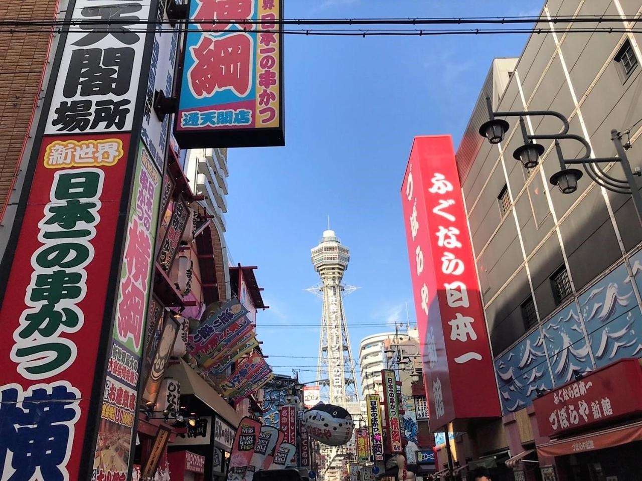 Готель Osaka Sakurako Namba Екстер'єр фото