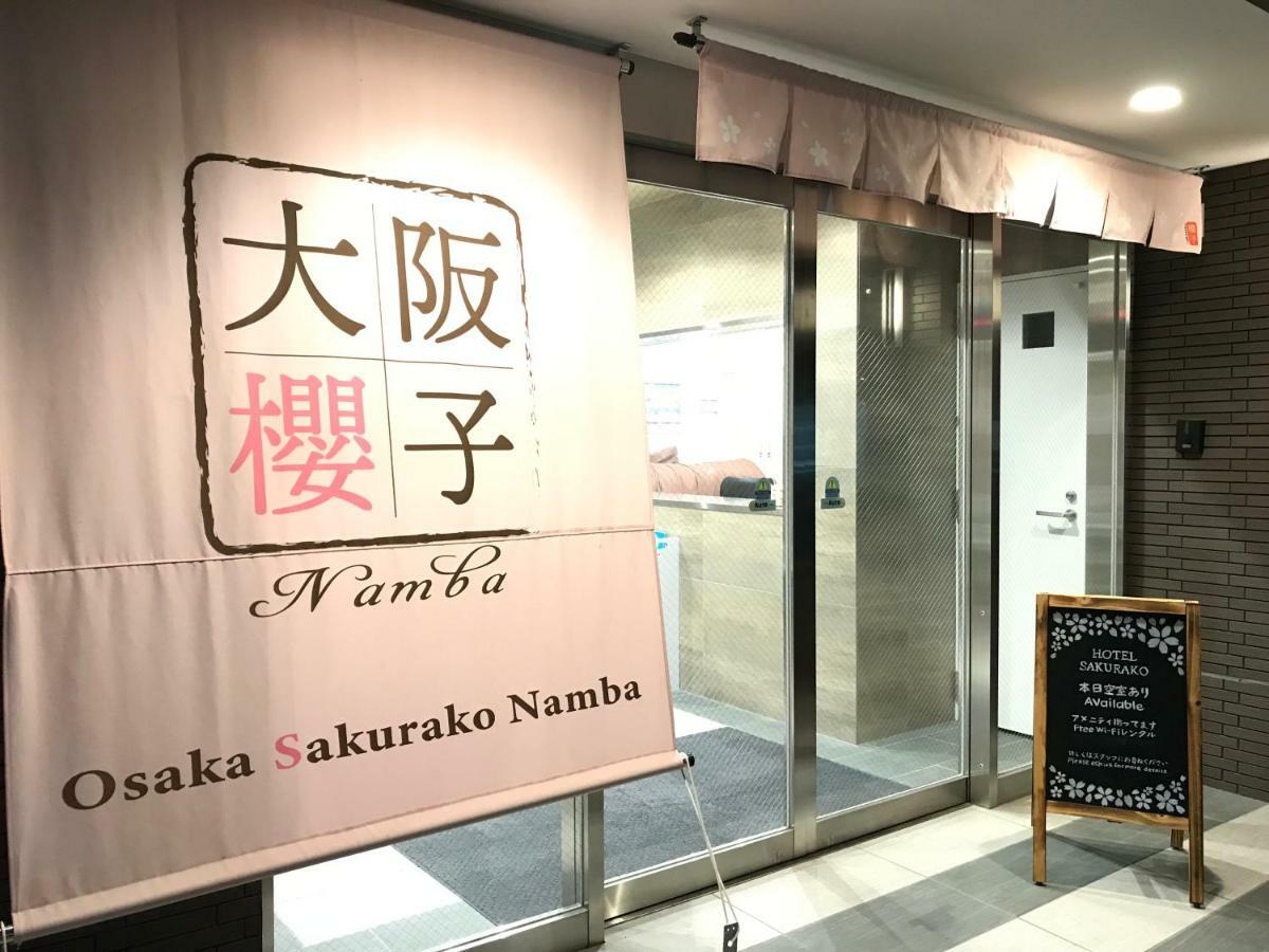 Готель Osaka Sakurako Namba Екстер'єр фото